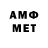 MDMA VHQ Bert Geens