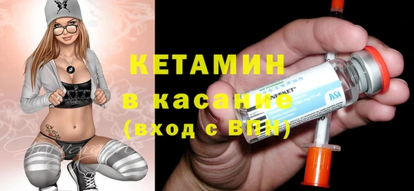 гашик Абаза