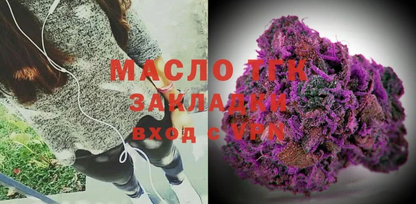 гашик Абаза