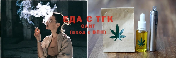 гашик Абаза