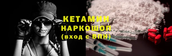 гашик Абаза