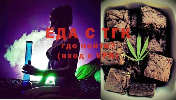 гашик Абаза