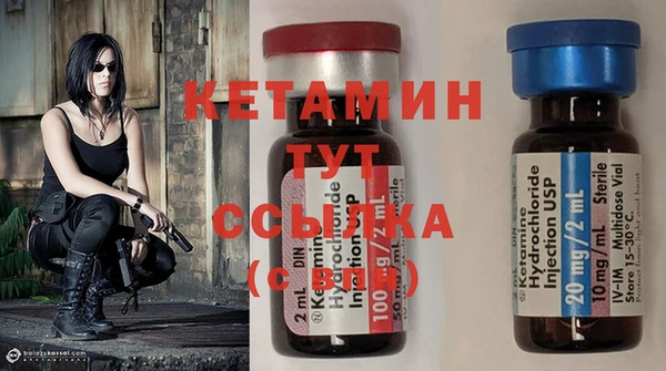 а пвп мука Абдулино