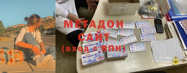 MESCALINE Абинск